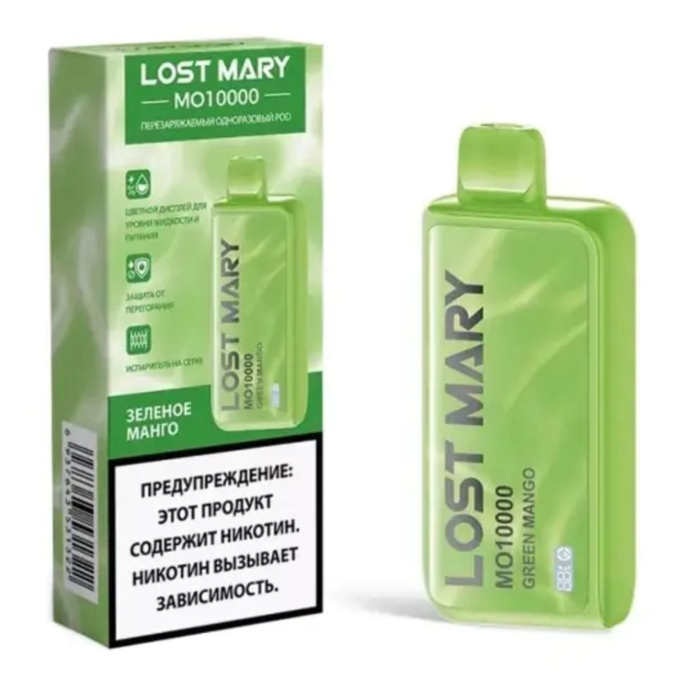 Lost Mary MO 10000 - Зеленое манго