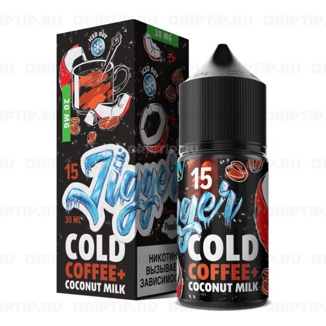 Jigger Salt - Cold Coffee Coconut Milk Jigger Salt - Cold Coffee Coconut Milk