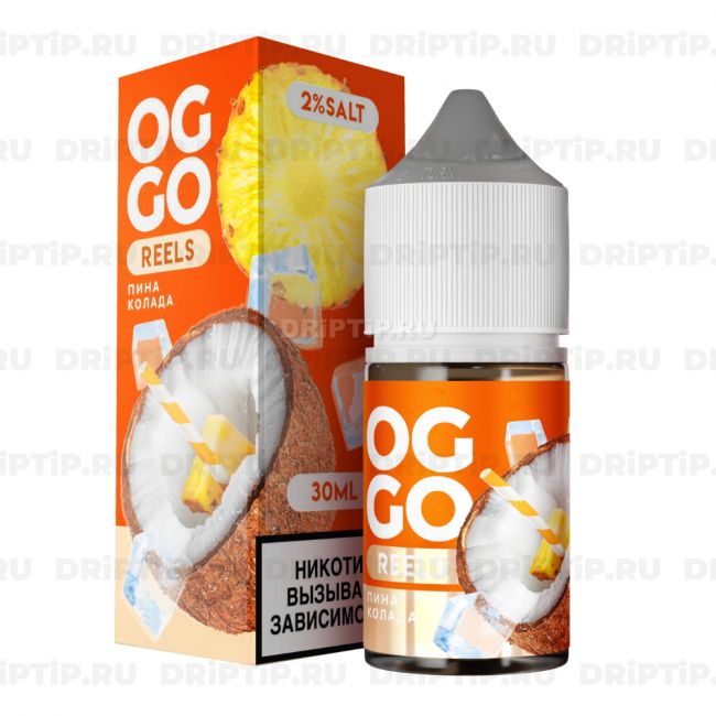 Жидкость Oggo Reels Salt - Пина Колада Жидкость Oggo Reels Salt - Пина Колада