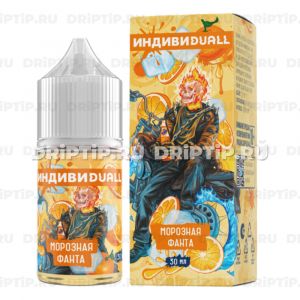 ИндивиDUALL Salt - Морозная фанта ИндивиDUALL Salt - Морозная фанта