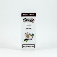 Capella Flavors - Coconut (Кокос) 10мл