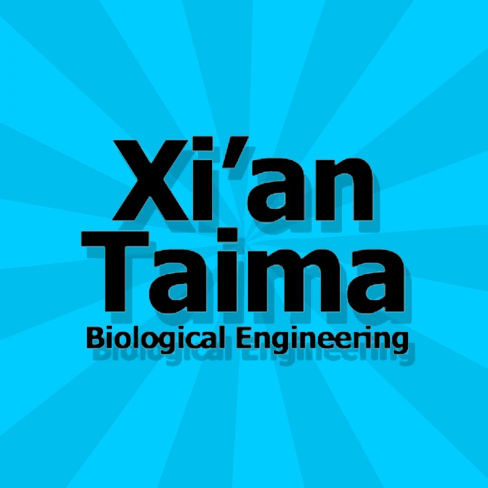 Xi'an Taima Cherry mix Cola