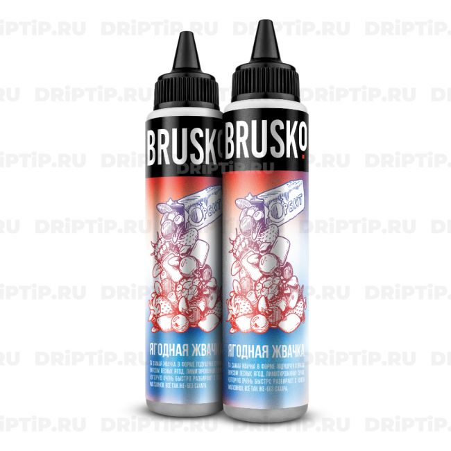 Жидкость Brusko - Ягодная жвачка 