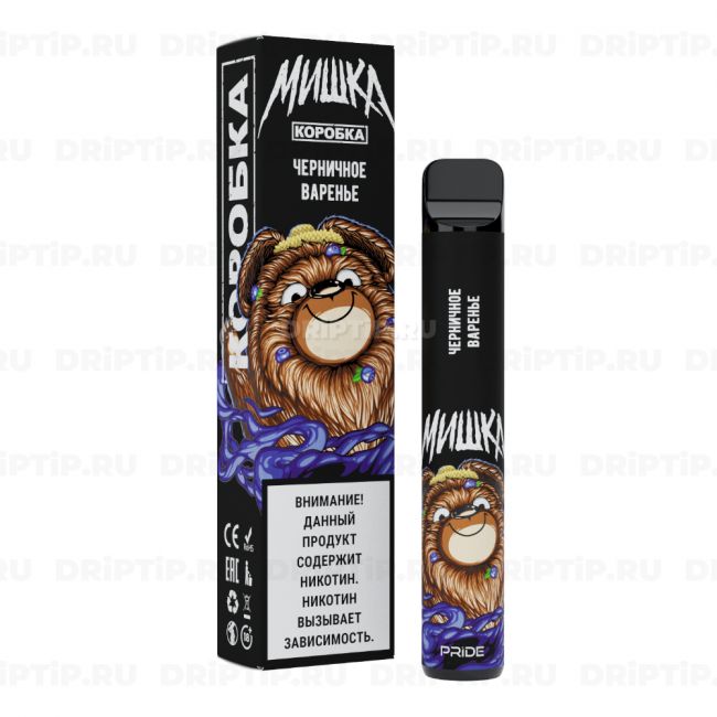 Pride Мишка 1500 - Черничное Варенье