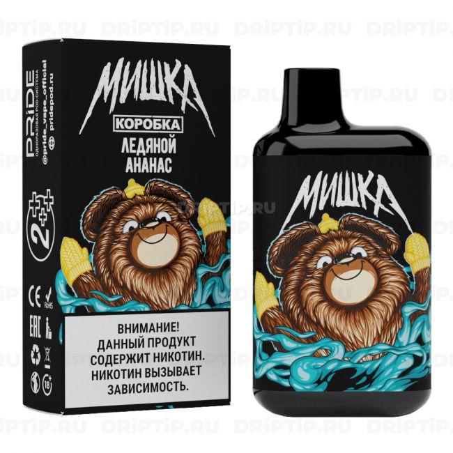 Pride Мишка 4000 - Ледяной Ананас Pride Мишка 4000 - Ледяной Ананас