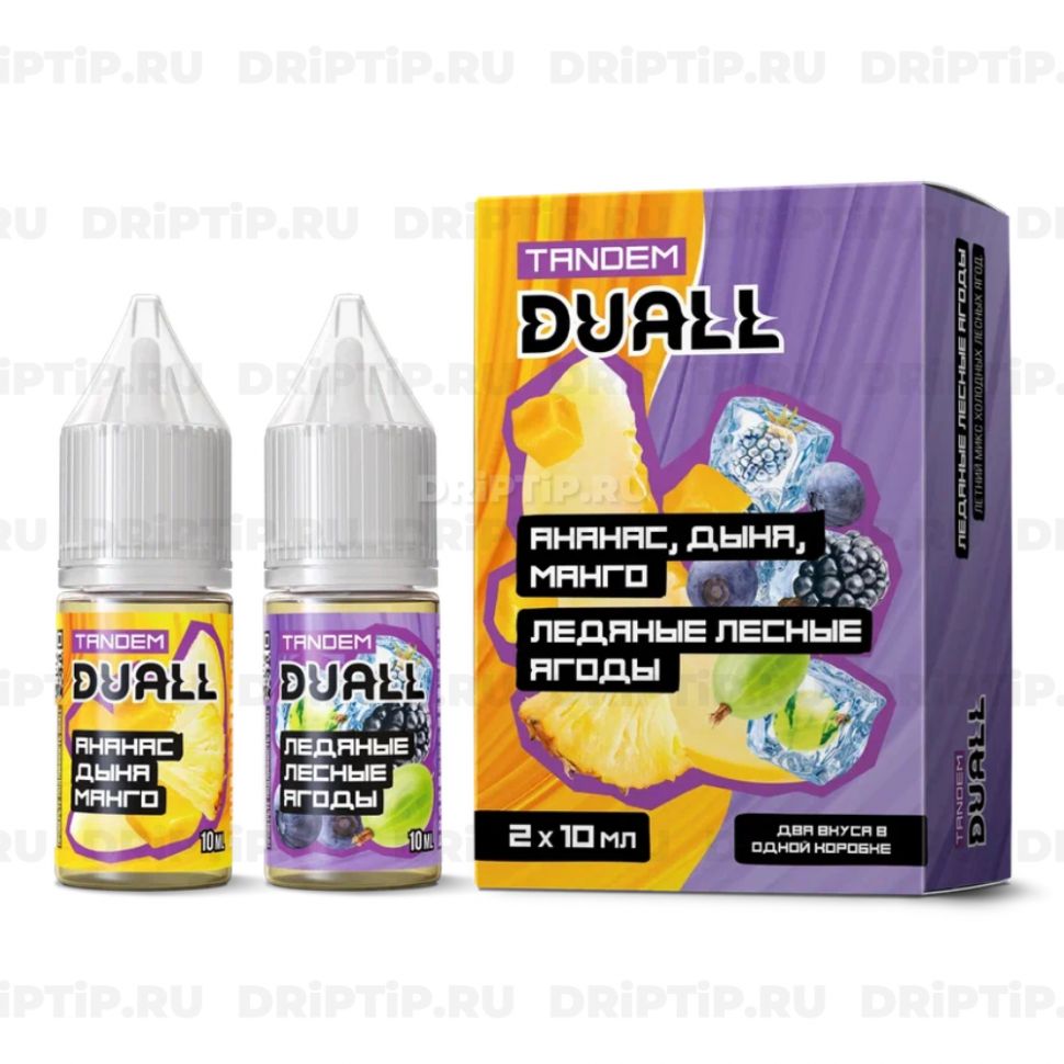 Жидкость Duall Tandem Salt - Ананас Дыня Манго и Ледяные Лесные Ягоды 