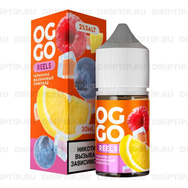 Жидкость Oggo Reels Salt - Чернично-Малиновый Лимонад Жидкость Oggo Reels Salt - Чернично-Малиновый Лимонад