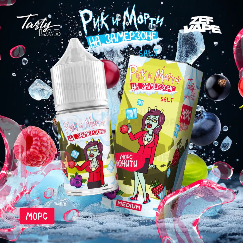 Жидкость Rick And Morty На Замерзоне - Морс