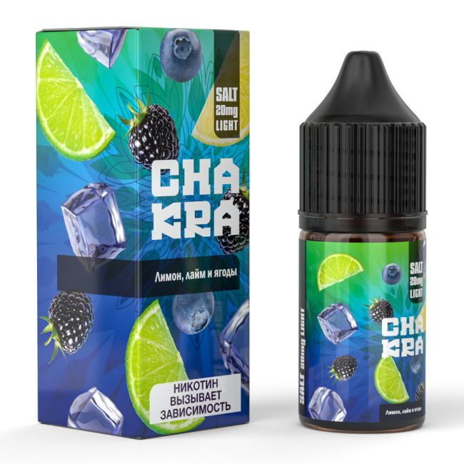 Жидкость Chakra Salt - Лимон, лайм и ягоды Жидкость Chakra Salt - Лимон, лайм и ягоды