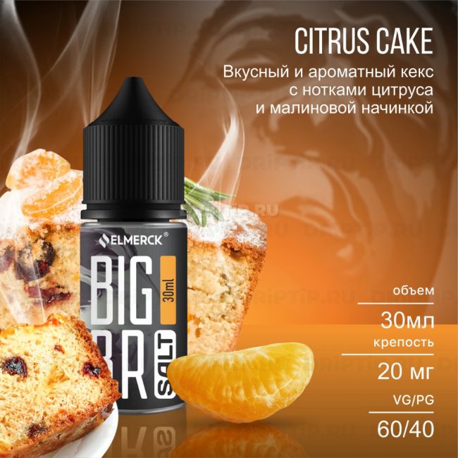 Big Bro Salt - Citrus Cake Big Bro Salt - Citrus Cake