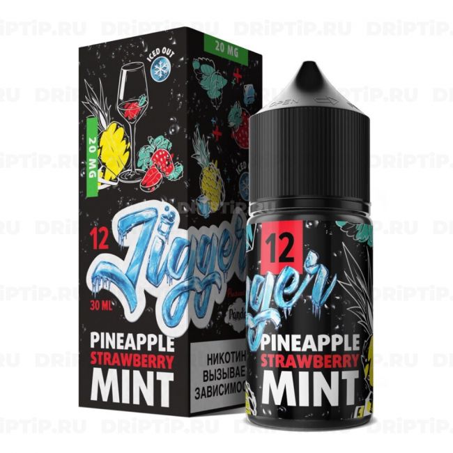 Jigger Salt - Pineapple Strawberry Mint Jigger Salt - Pineapple Strawberry Mint