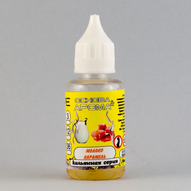 КАЛЬЯННАЯ СЕРИЯ "VAPE" Молоко карамель КАЛЬЯННАЯ СЕРИЯ "VAPE" Молоко карамель