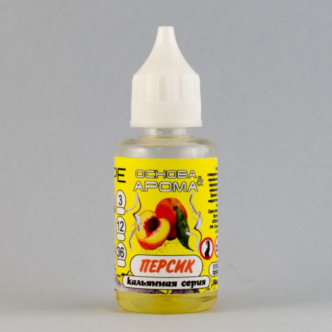 КАЛЬЯННАЯ СЕРИЯ "VAPE" Персик КАЛЬЯННАЯ СЕРИЯ "VAPE" Персик