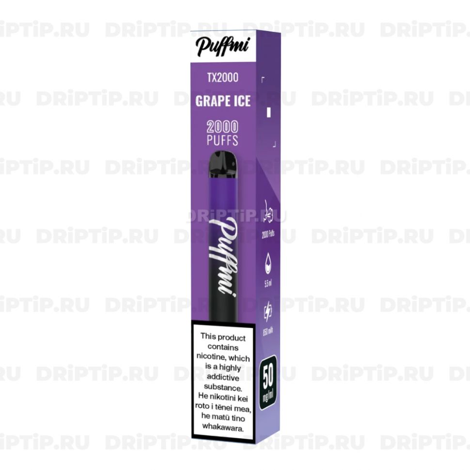PuffMi TX2000 - Grape Ice