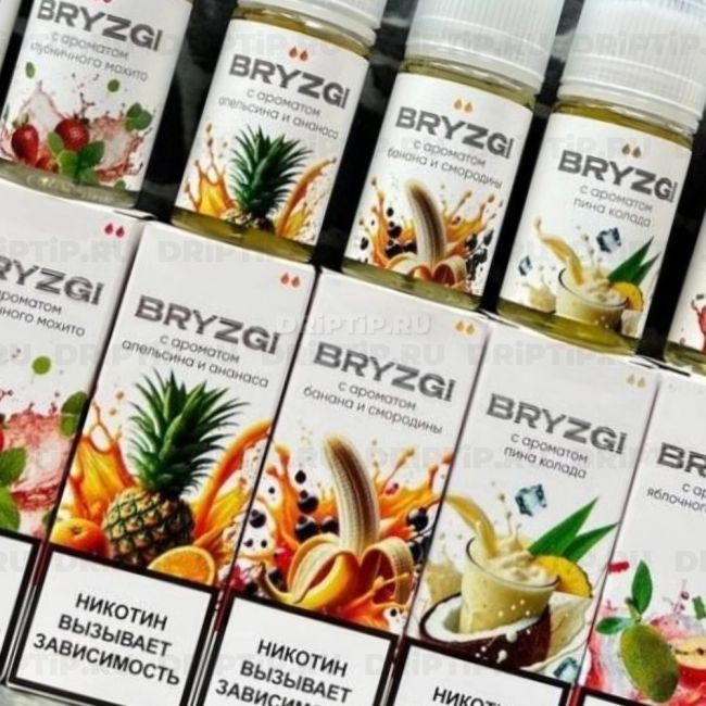 Жидкость Bryzgi Salt - Охлаждённый Энергетик 