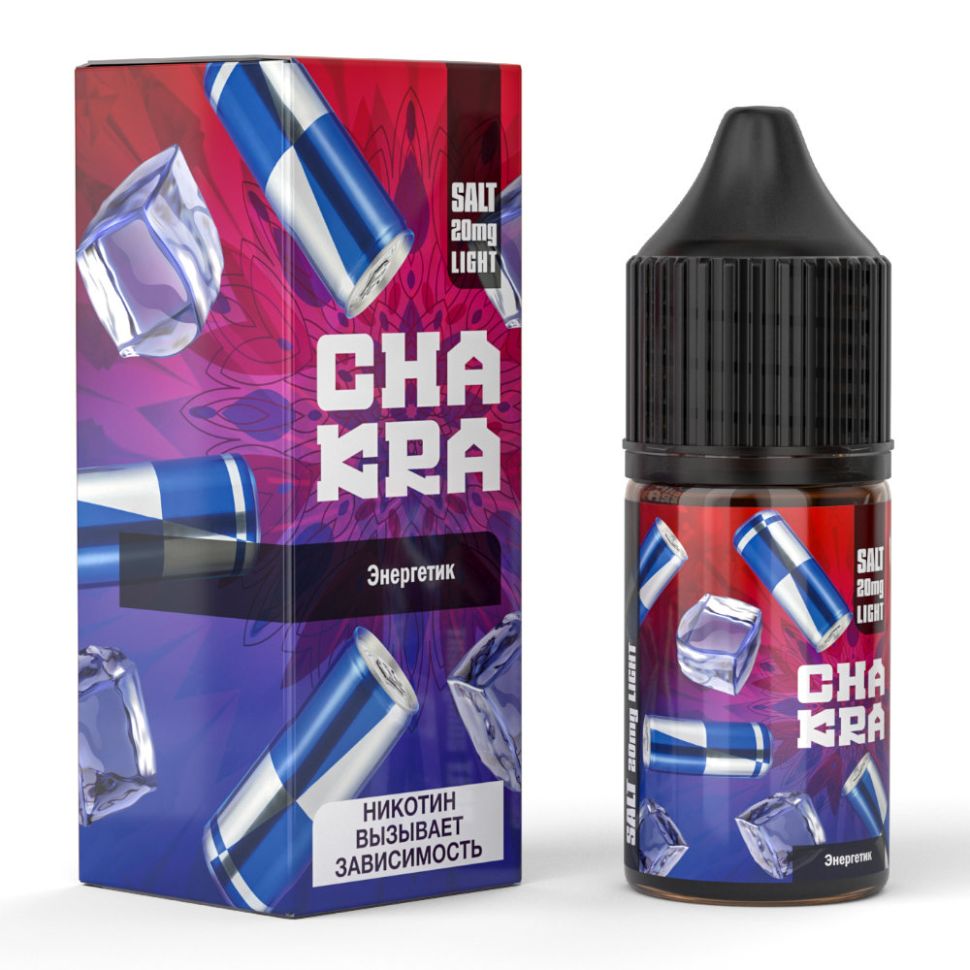 Жидкость Chakra Salt - Энергетик