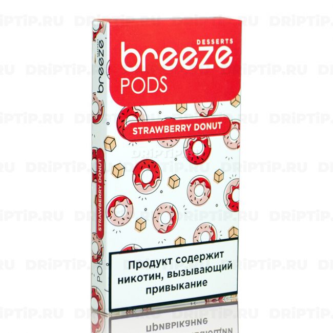 Breeze Pods - Strawberry Donut Breeze Pods - Strawberry Donut