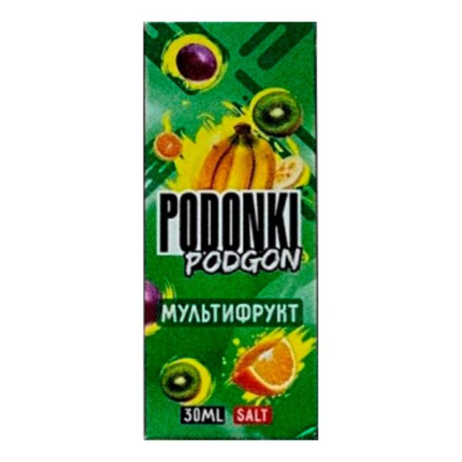 Жидкость Podonki Podgon Salt - Мультифрукт Жидкость Podonki Podgon Salt - Мультифрукт
