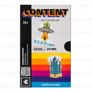 Smoke Kitchen Content Salt - Box Part 2