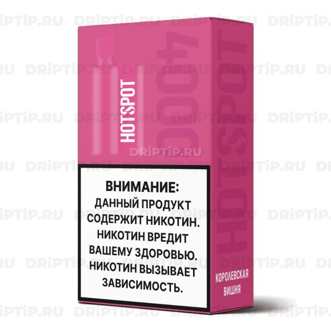 Hotspot 4000 - Королевская Вишня Hotspot 4000 - Королевская Вишня