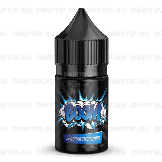 Жидкость Boom Salt - Ледяная Смородина 