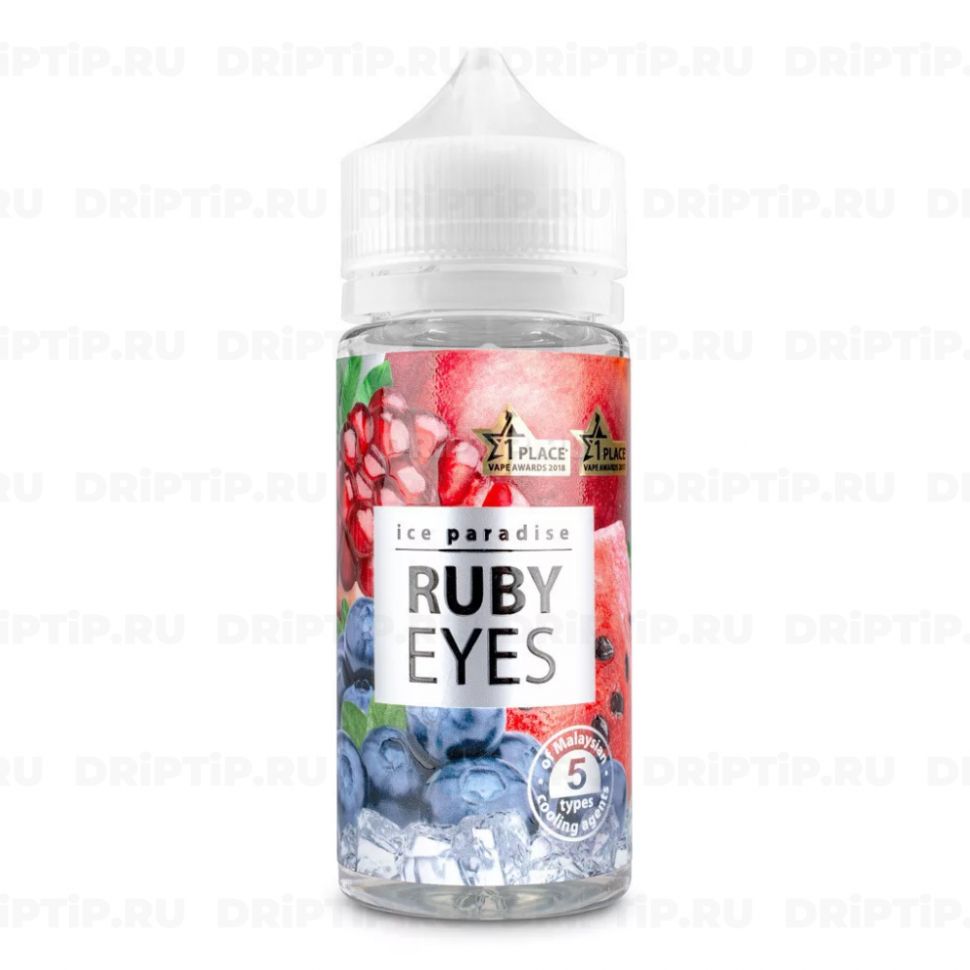Жидкость Ice Paradise - Ruby Eyes 0mg 100ml