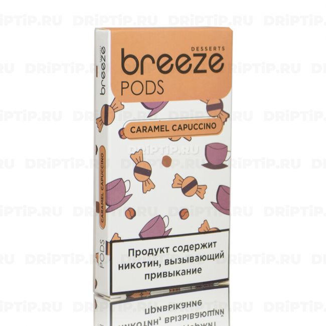 Breeze Pods - Caramel Capuccino Breeze Pods - Caramel Capuccino