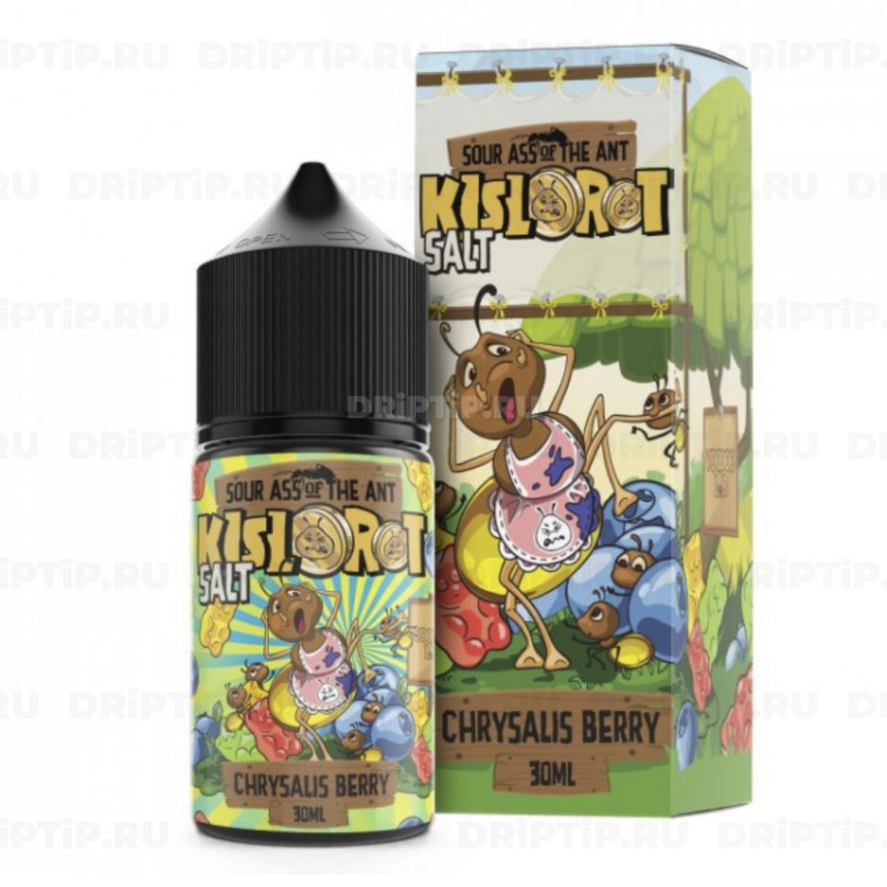 Жидкость Kislorot Salt - Chrysalis Berry