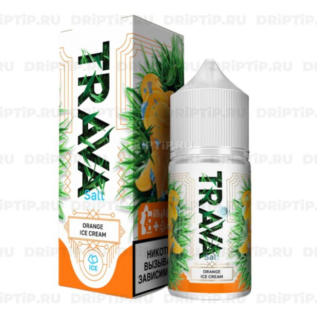 Жидкость Trava Salt - Апельсиновое Мороженое 