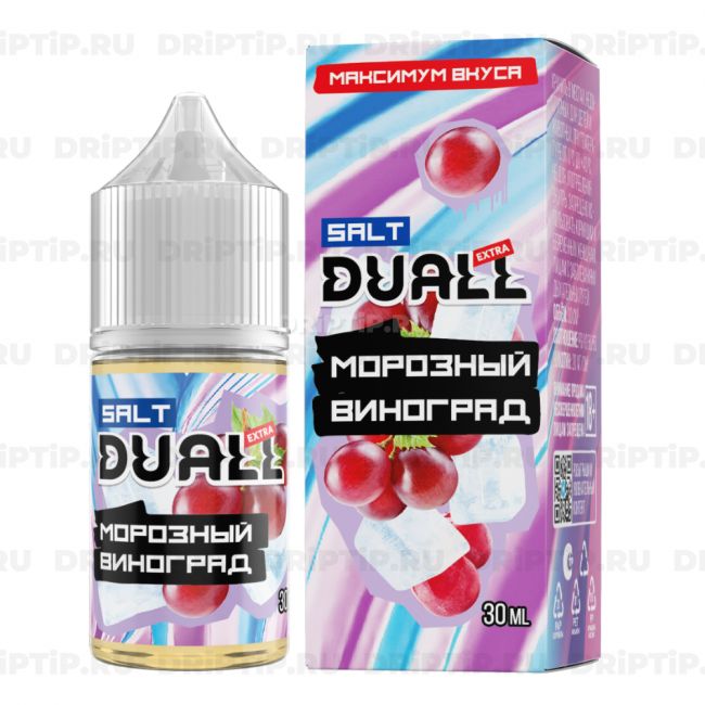 Жидкость Duall Salt Extra - Морозный Виноград Жидкость Duall Salt Extra - Морозный Виноград