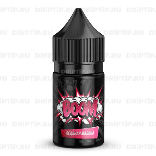 Жидкость Boom Salt - Ледяная Малина 
