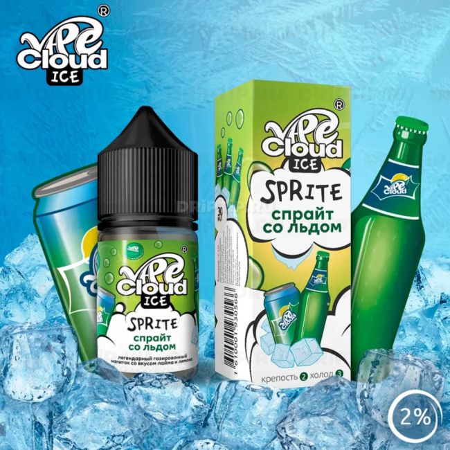 Vape Cloud Salt - Спрайт Со Льдом Vape Cloud Salt - Спрайт Со Льдом