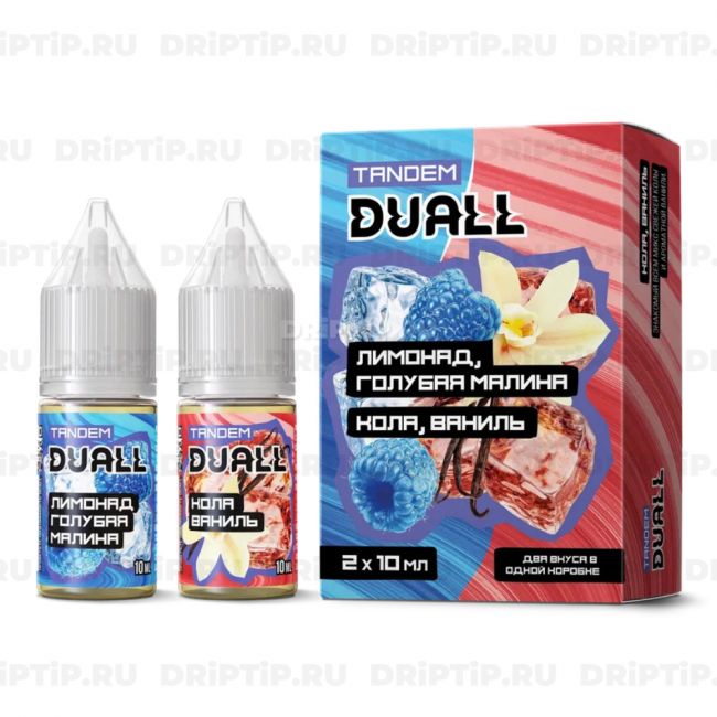 Жидкость Duall Tandem Salt - Лимонад Голубая Малина и Кола Ваниль Жидкость Duall Tandem Salt - Лимонад Голубая Малина и Кола Ваниль