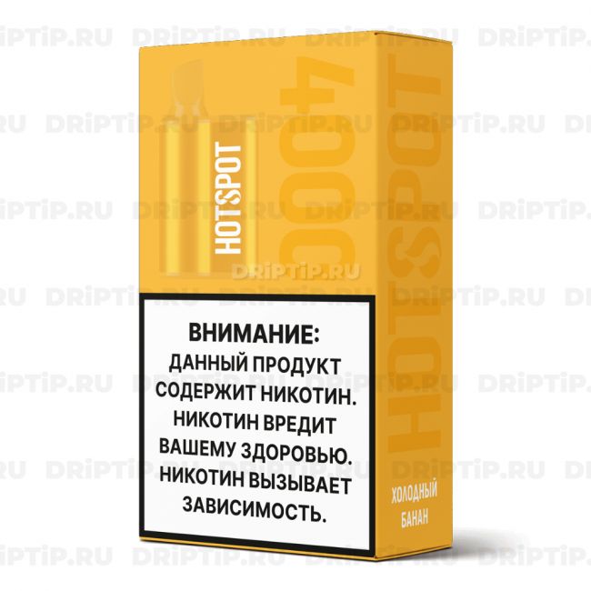Hotspot 4000 - Холодный Банан