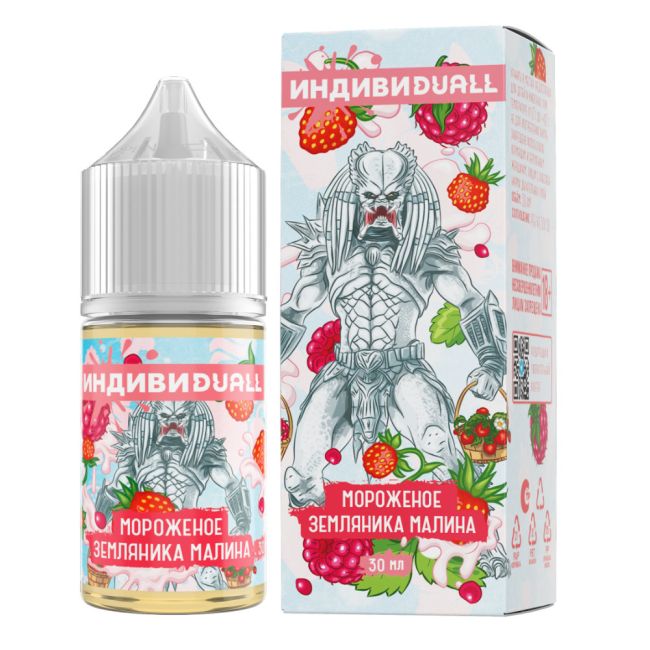 Жидкость ИндивиDUALL Salt - Мороженое Земляника Малина 