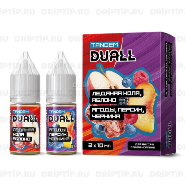 Жидкость Duall Tandem Salt - Ледяная Кола Яблоко и Ягоды Персик Черника Жидкость Duall Tandem Salt - Ледяная Кола Яблоко и Ягоды Персик Черника