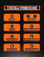 Laika Pop Fruits - Вишня - малина (конструктор)