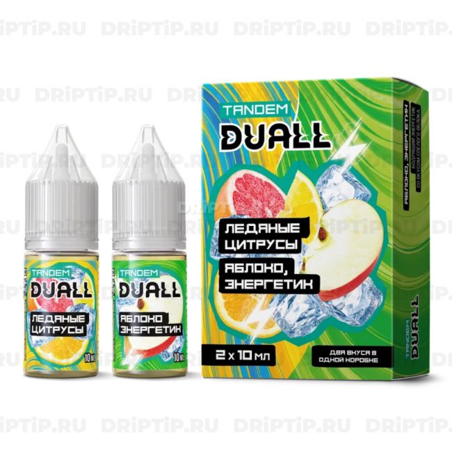 Жидкость Duall Tandem Salt - Ледяные Цитрусы и Яблоко Энергетик Жидкость Duall Tandem Salt - Ледяные Цитрусы и Яблоко Энергетик