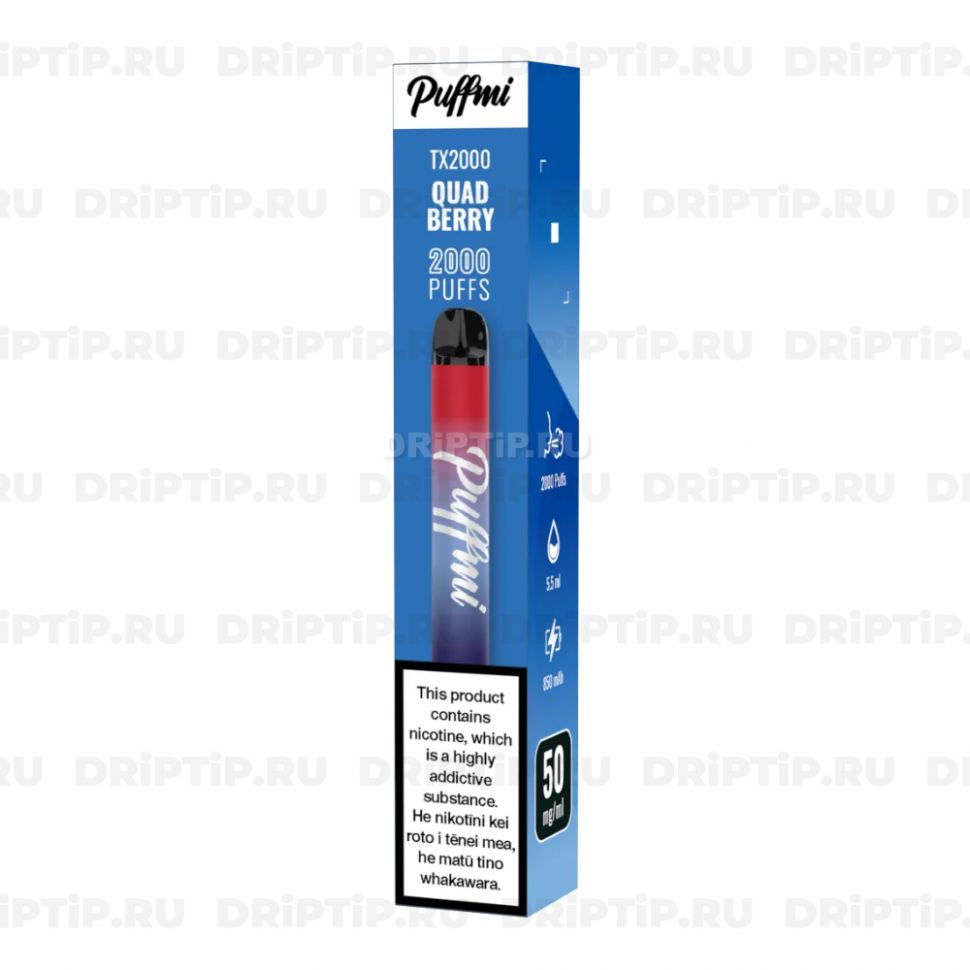 PuffMi TX2000 - Quad Berry