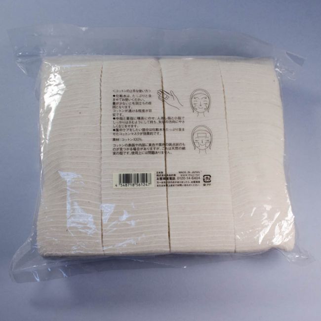 Японская вата Muji