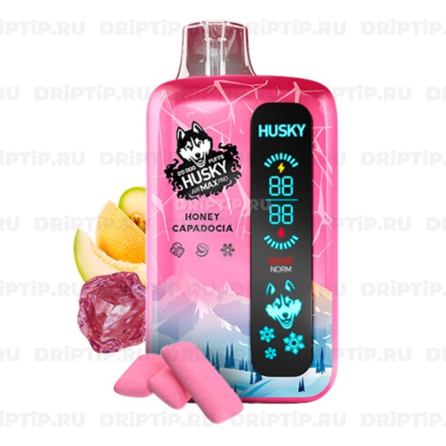 Husky Airmax Pro 20000 - Honey Capadocia Husky Airmax Pro 20000 - Honey Capadocia