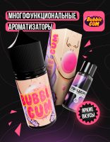 Bubble Gum - Бабл-Гам (конструктор)