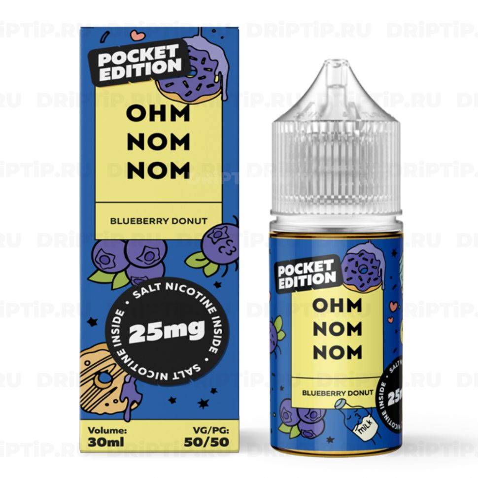 Blueberry Donut - Ohm nom nom Salt