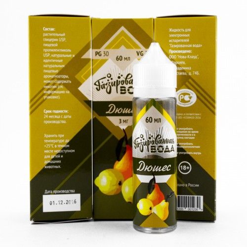 Газированная Вода Дюшес 3mg, 60ml