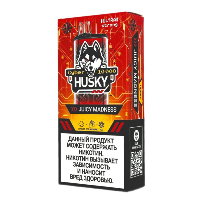 Husky Cyber 10000 - Juicy Madness Husky Cyber 10000 - Juicy Madness
