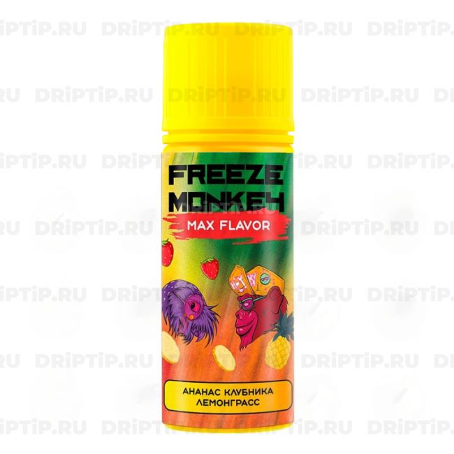 Freeze Monkey Max Flavor - Клубника Ананас Лемонграсс Freeze Monkey Max Flavor - Клубника Ананас Лемонграсс