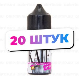 Kaif Salt - Hot Berries (20 штук / упаковка)