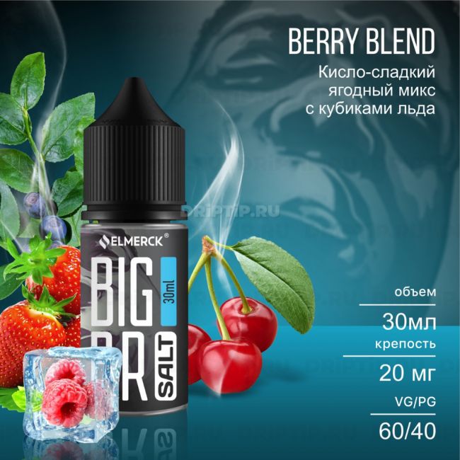 Big Bro Salt - Berry Blend Срок годности до 12.2024 Big Bro Salt - Berry Blend Срок годности до 12.2024