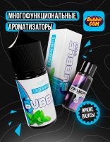 Bubble Gum - Сладкая Мята (конструктор)