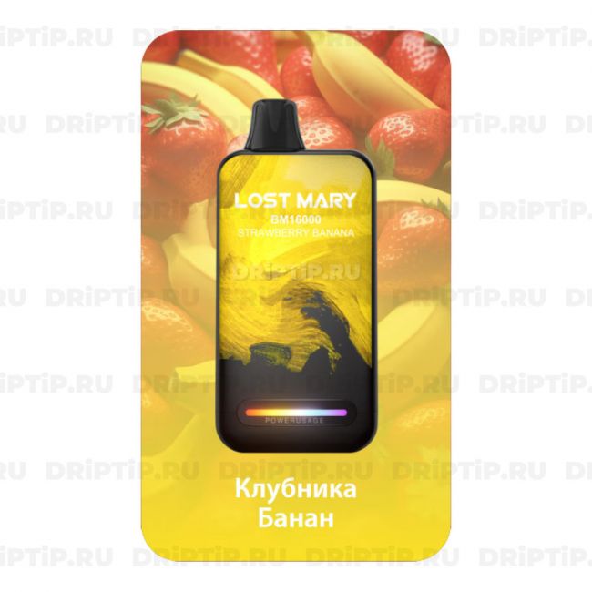 Lost Mary BM16000 - Клубника банан